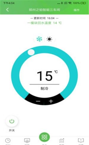 熱能在線APP免費(fèi)下載與安卓最新版體驗(yàn)——聚焦網(wǎng)絡(luò)信息安全與軟件開發(fā)